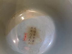 -古春堂凉茶甜品(拱北口岸店)