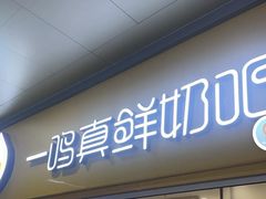 -钱王祠