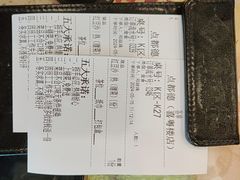 -点都德(喜粤楼店)