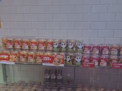 -味多美蛋糕(西安门店)