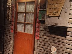 门面-和平菓局(王府井店)