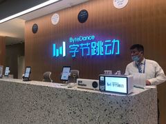 -MARU玛露音乐餐厅(大学路店)