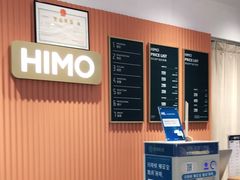 -海马体照相馆(深圳万象天地店)