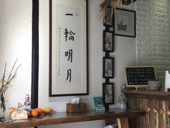-八珍手工水饺·妈妈的爱(传芳巷店)