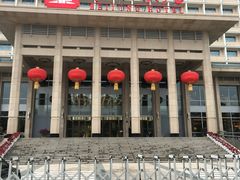 -北京饭店