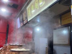 -清泉阁包子铺(中山路店)