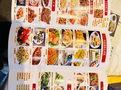 -鲁城往事(游客中心店)
