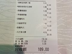 -盆满钵满·国家非遗传承(云台店)