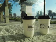 -BLATAGE COFFEE