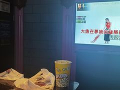 -音乐派KTV(银泰城店)