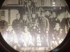 -中国甲午战争博物院