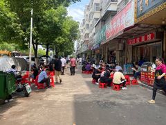 -518牛肉拉面馆(包河花园店)