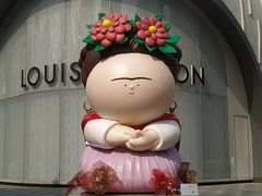 -上海尚嘉中心