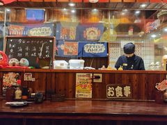 -鸟鹏烧鸟居酒屋(仁恒梦中心店)