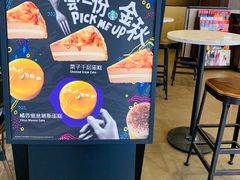 -星巴克(杭州西湖银泰1F店)