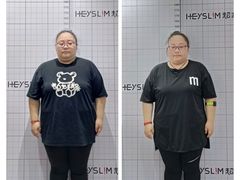 -超减·私教减肥馆(世博店)