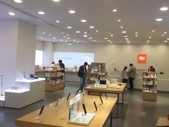 -小米之家(世博源店)