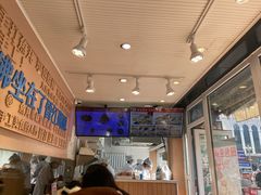 -手劲鱼丸馄饨铺(哈一百店)