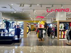 店内环境-银泰百货(北京大红门店)