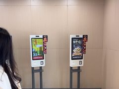-永和大王(宜山店)