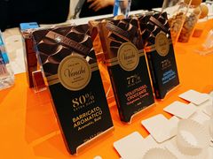 -VENCHI 闻绮(北京国贸商城店)