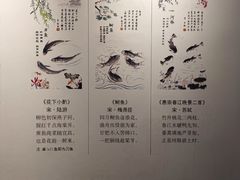 -镇江中国醋文化博物馆