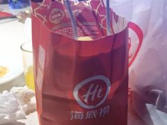 -海底捞火锅(金花路店)