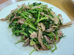 -悦宾饭馆(翠花胡同店)
