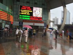 -上海长途汽车客运总站