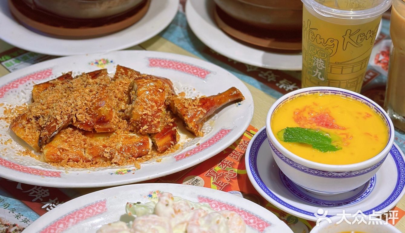 细记港九，味蕾的深夜漫游