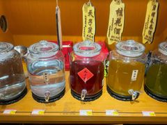 -乾生元·苏式糕点苏式特产(平江路1店)