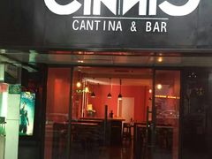 门面-CIN CIN CANTINA&BAR