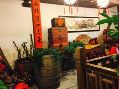 -文儒九号·闽菜馆(三坊七巷店)