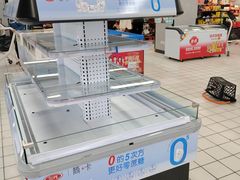 -物美超市(三里河店)