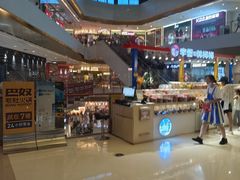 -天河城购物中心