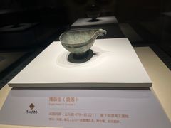 -齐文化博物馆
