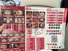-德辉炖古风小院·炖鸡·烧甲鱼(三圣乡店)