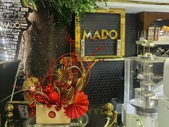 -MADO冰淇淋咖啡馆(淘金店)