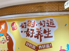 -杭州大厦LSE城市生活超市(杭州大厦店)