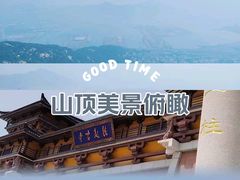 -在海一方公园