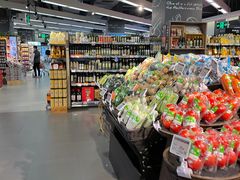 -Olé精品超市(海上世界店)