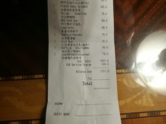 账单-晶荷轩(香港迪士尼乐园酒店)