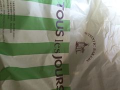 iphone_upload_pic-多乐之日(田林东路店)