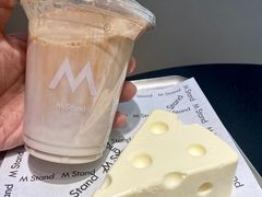 -M Stand(北京平安幸福中心店)