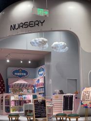 -奈尔宝家庭中心·亲子餐厅(鄞州万达店)