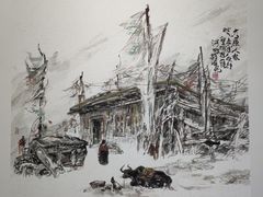 -四川宋瓷博物馆