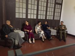 -南京中国近代史遗址博物馆(南京总统府)