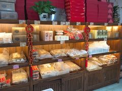 -祥禾饽饽铺·中式糕点(天津河东美福园店)