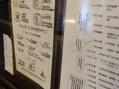 -金龙咖喱