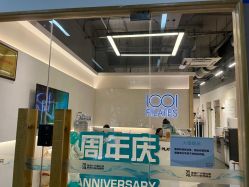 -1001普拉提运动